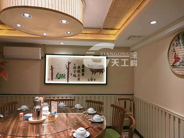 稻草泥施工工藝，介紹稻草泥是什么材料